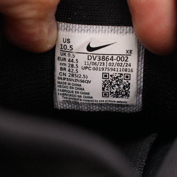 Nike ReactX Pegasus Trail 5 Men's Size 10.5 Triple Black Running Shoe DV3864-002 - Picture 3 of 9